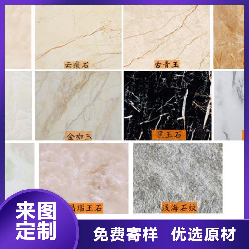 竹木纤维集成墙板竹木纤维板用品质赢得客户信赖
