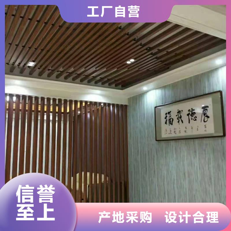 竹木纤维集成墙板木塑地板无中间商厂家直销