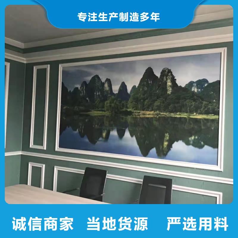 【竹木纤维集成墙板,竹木纤维板支持定制贴心售后】