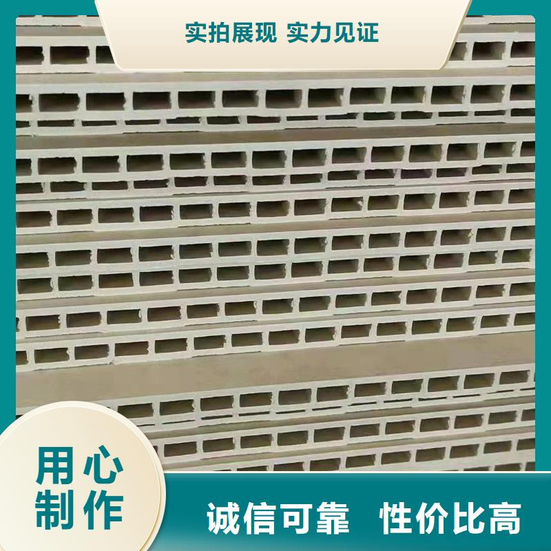 竹木纤维集成墙板天花吊顶专业生产厂家