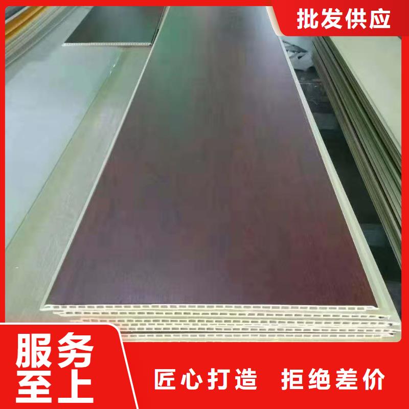竹木纤维集成墙板石塑集成墙板质检合格出厂