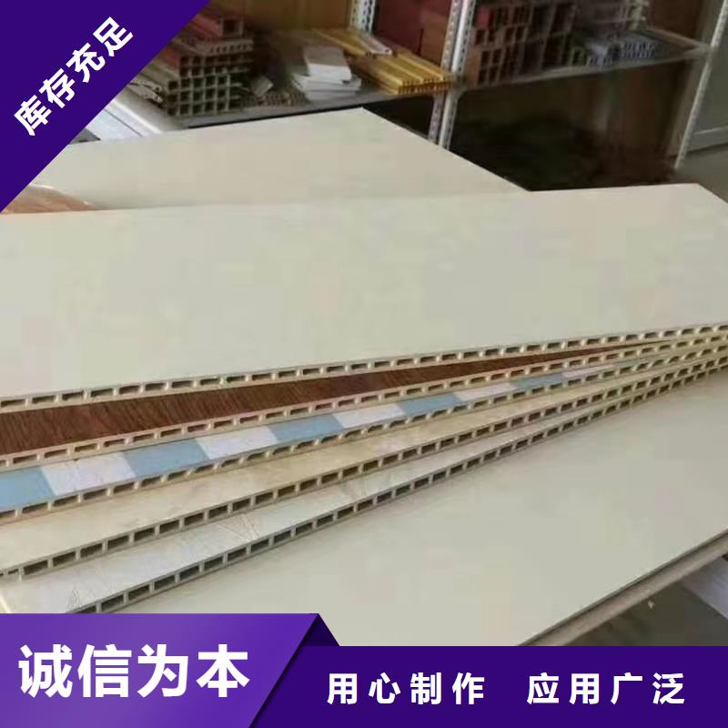 竹木纤维集成墙板石塑集成墙板源厂直销