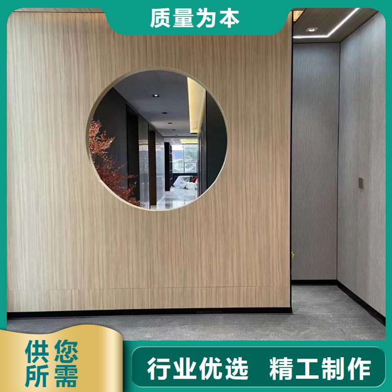 木饰面匠心工艺