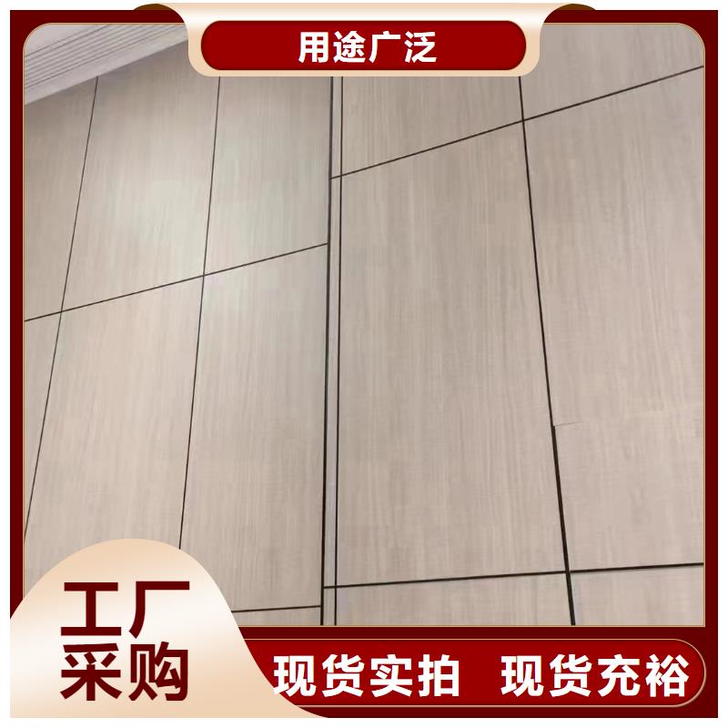 【木饰面】_竹木纤维集成墙板厂家采购