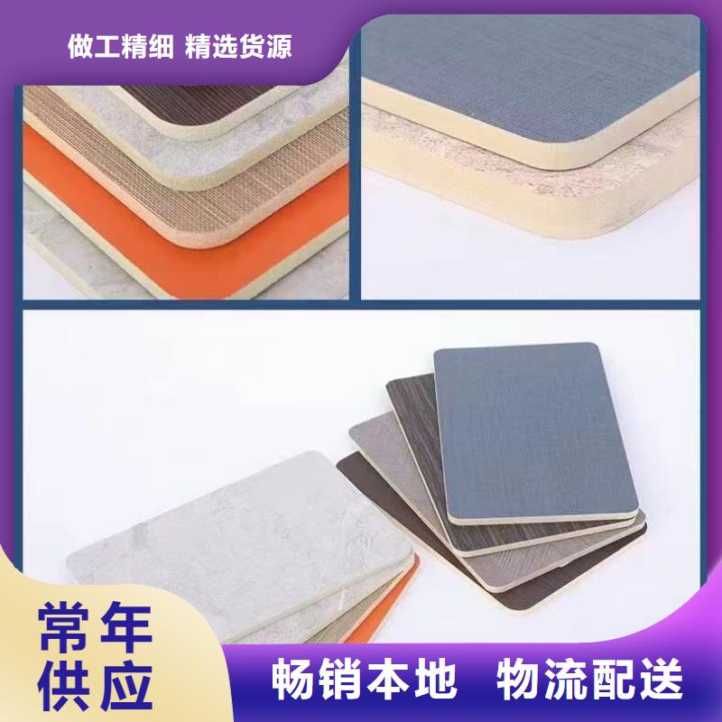 【木饰面】户外墙板客户好评