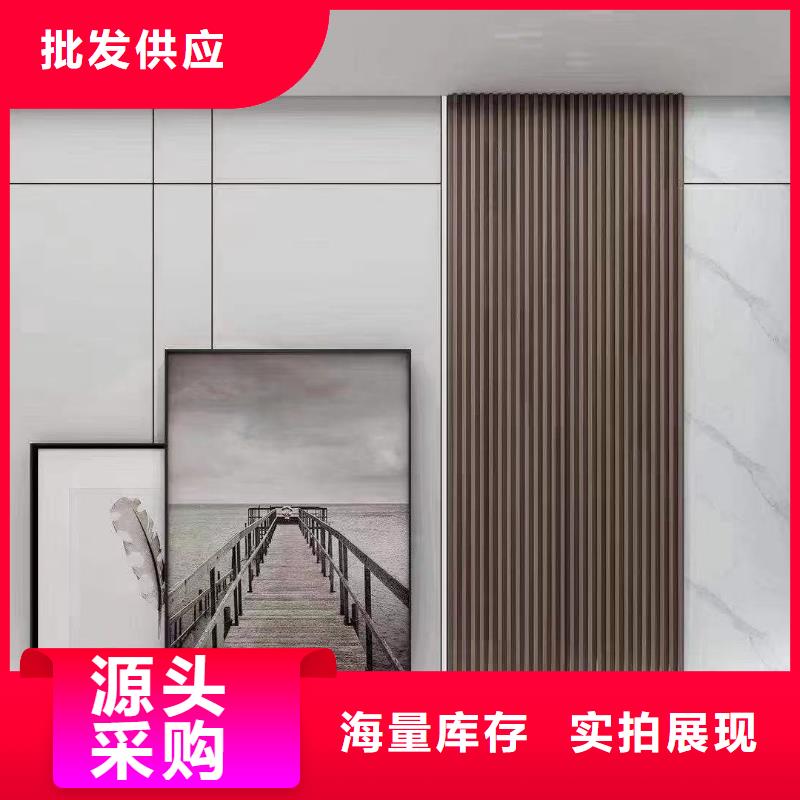 木饰面户外墙板现货充足