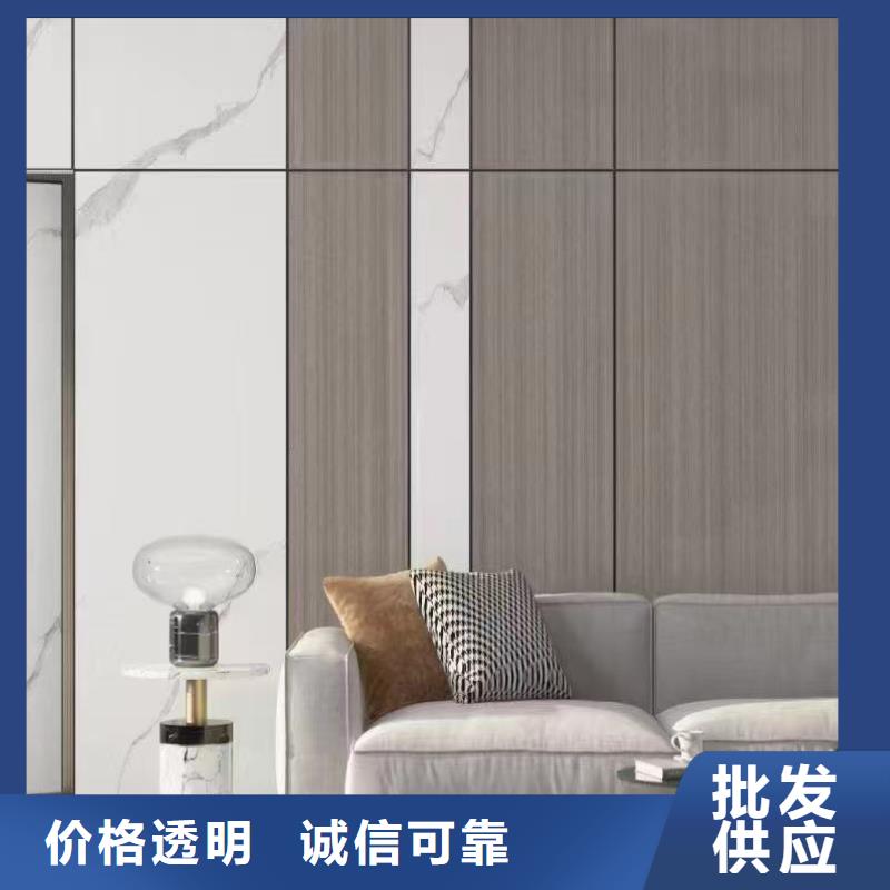 木饰面竹木纤维集成墙板精心