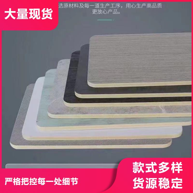 木饰面孔木木质吸音板分类和特点
