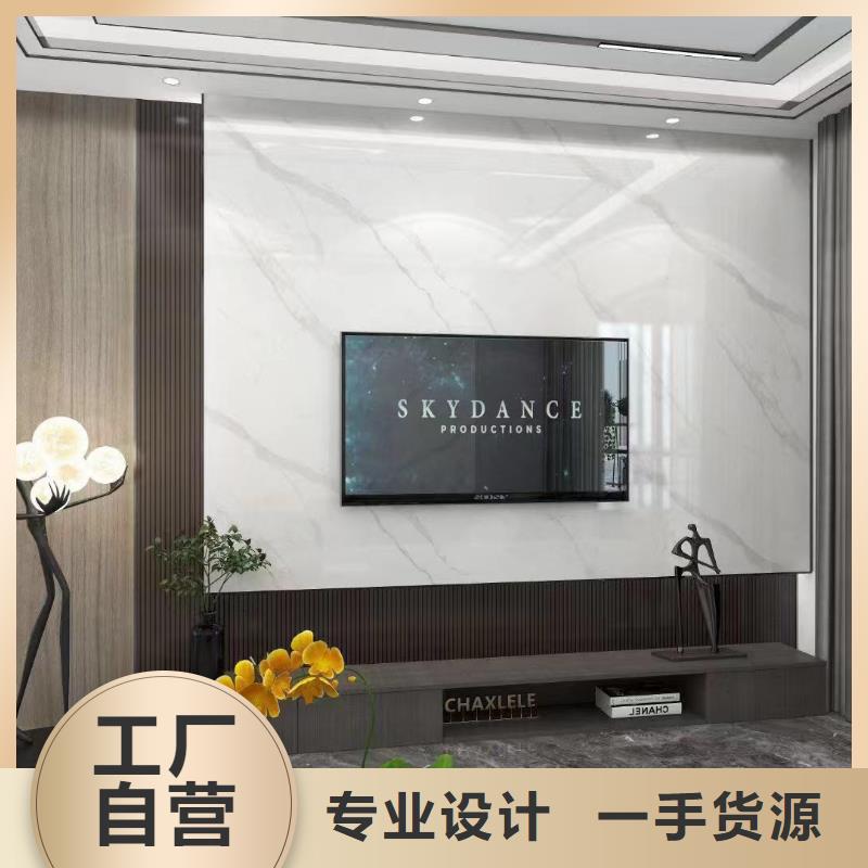 木饰面方木N年大品牌