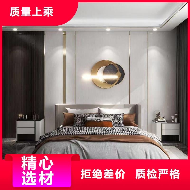 木饰面竹木纤维集成墙板发货及时