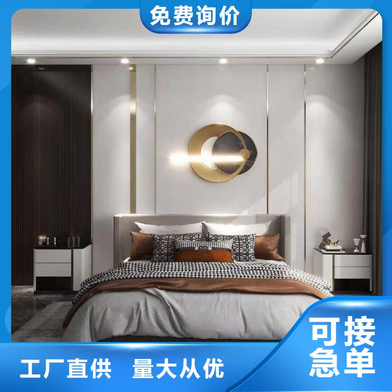 木饰面视频-木饰面(美创)覆盖地域广东省河源市东源|源城|潮州|汕尾|深圳|湛江|中山|肇庆