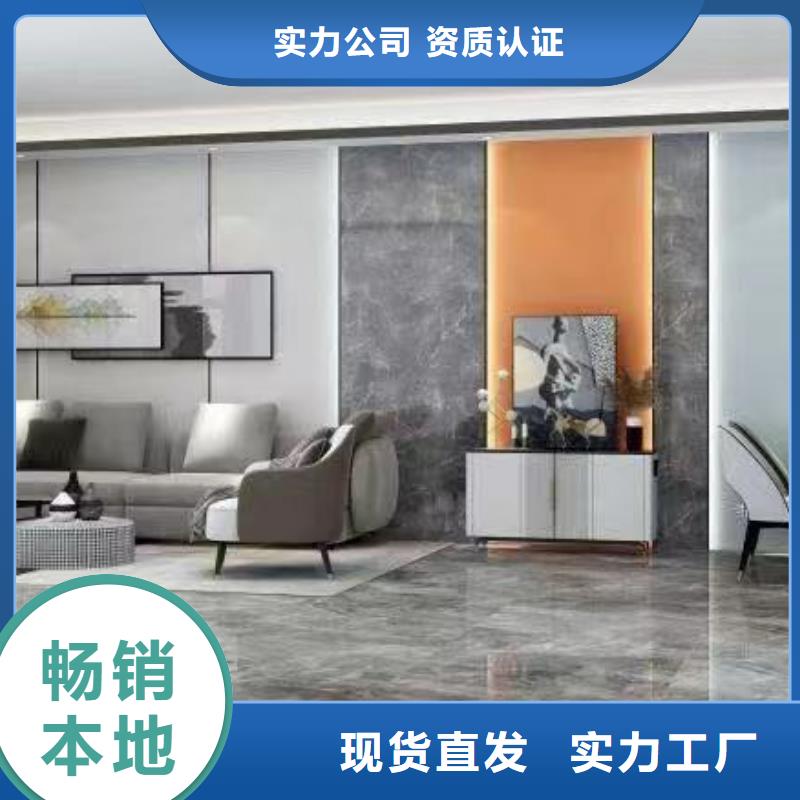 木饰面品质保障售后无忧