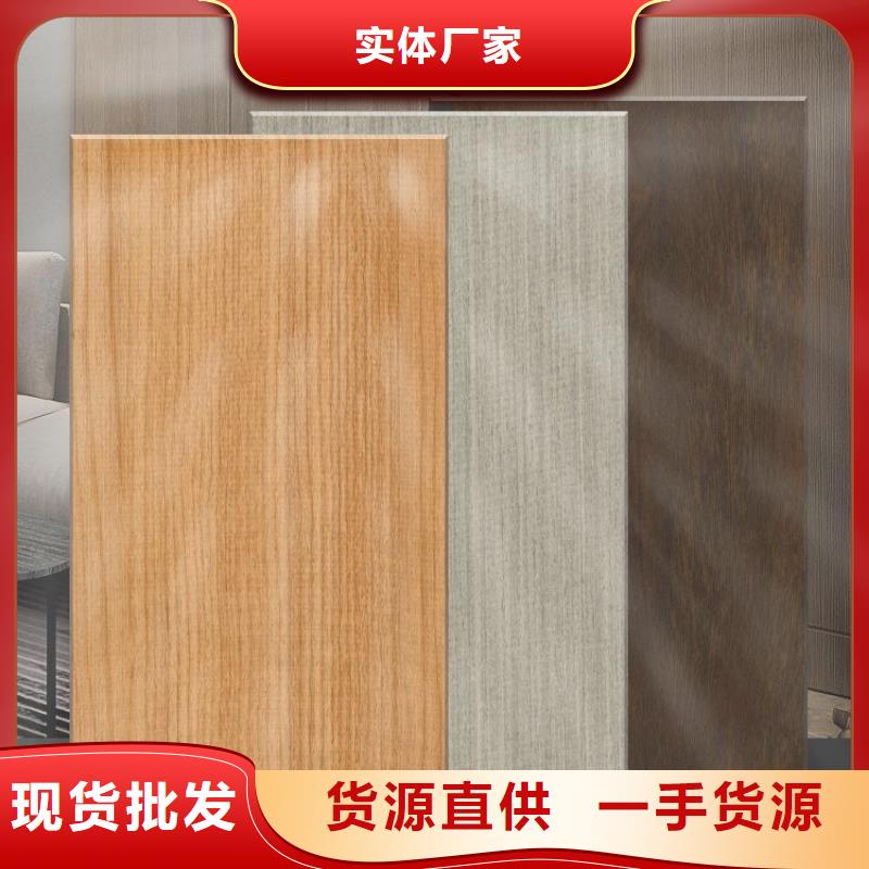 木饰面,天花吊顶质量无忧