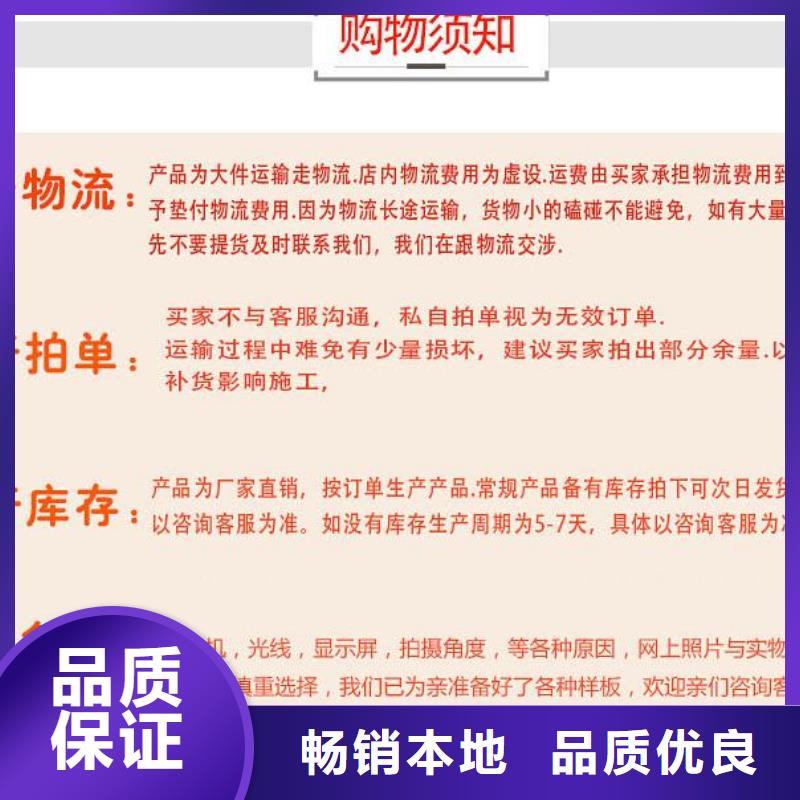 木饰面竹木纤维集成墙板好品质经得住考验