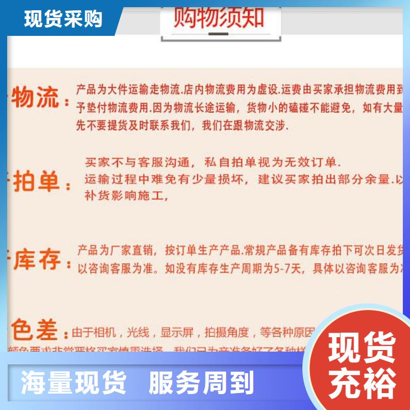 木饰面塑木复合材料质量可靠