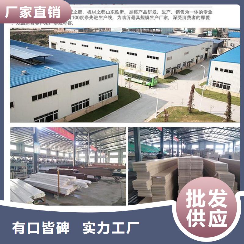 木饰面-视频-河源市木饰面-【此地】可服务区域源城|紫金|汕尾|韶关|珠海|广州|潮州|湛江