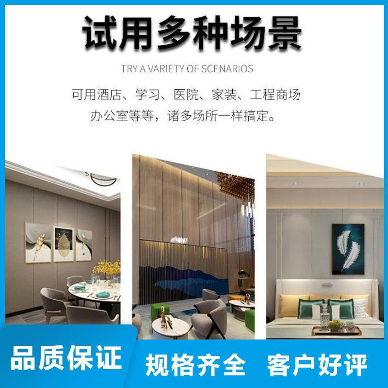 木饰面匠心工艺