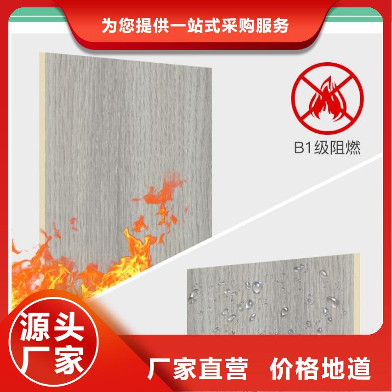 【木饰面工厂价格】
