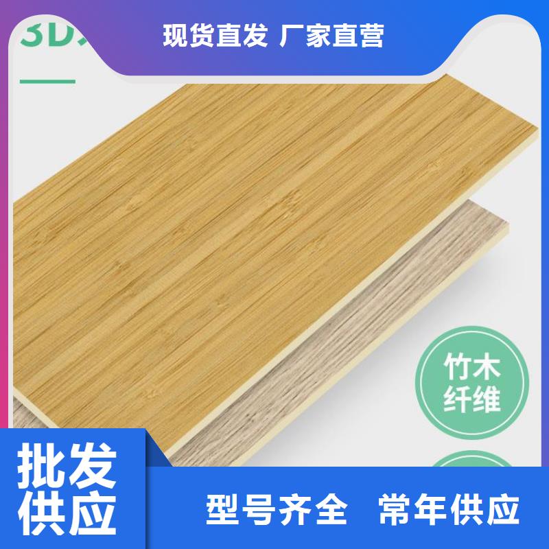 木饰面石塑地板源头实体厂商