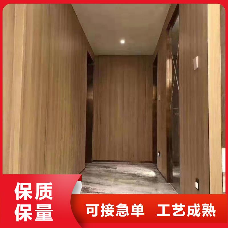 木饰面支持大小批量采购