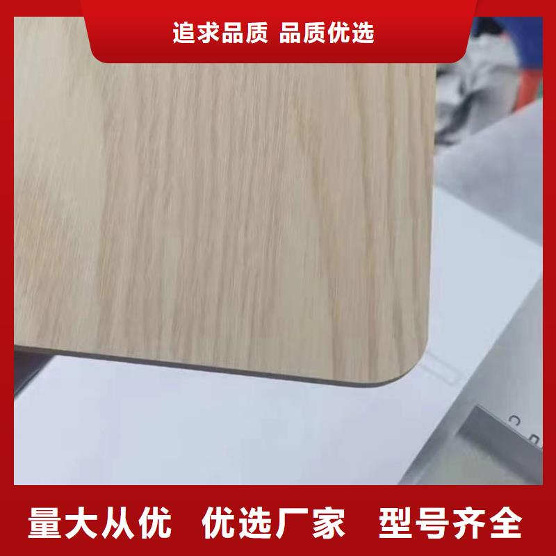 木饰面厂诚信经营
