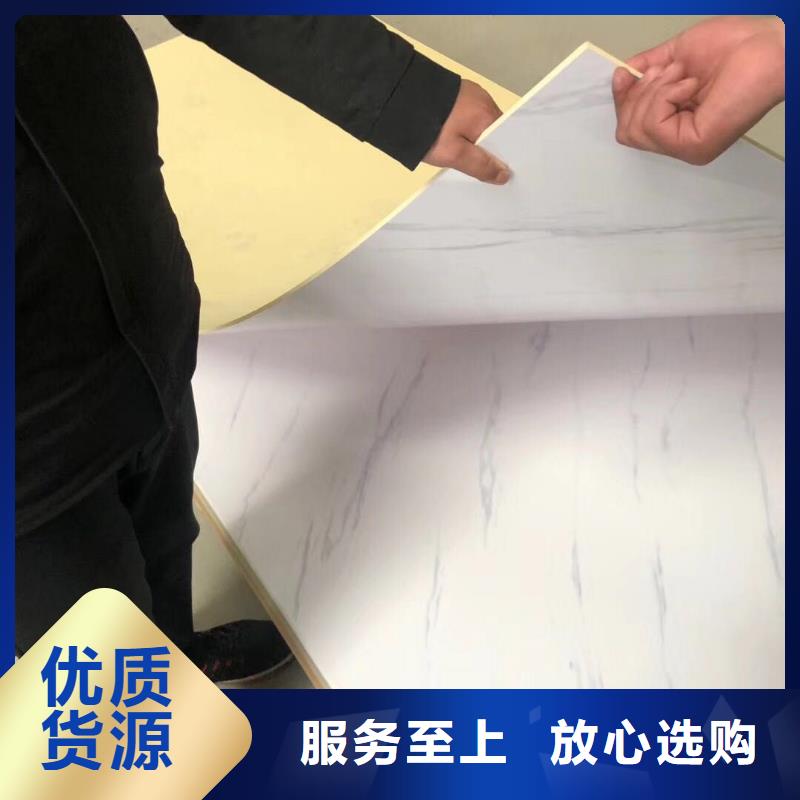 木饰面竹木纤维集成墙板发货及时