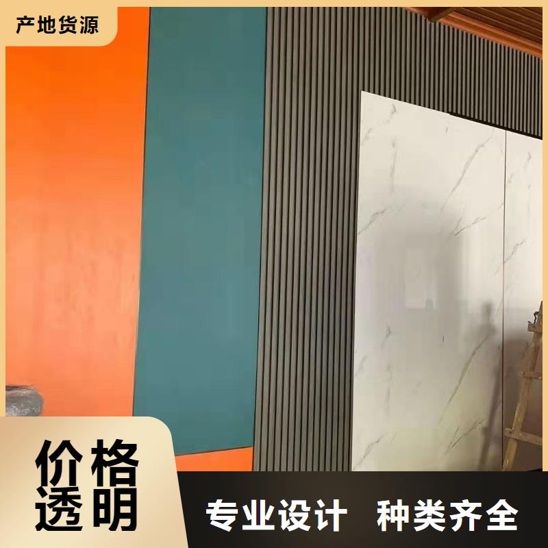木饰面_孔木木质吸音板满足您多种采购需求