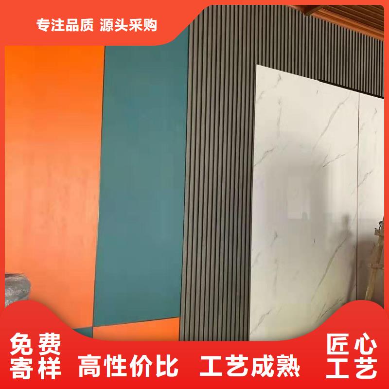 【木饰面】_竹木纤维集成墙板厂家采购