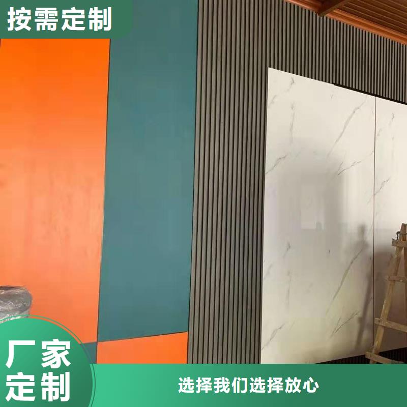 木饰面专注品质