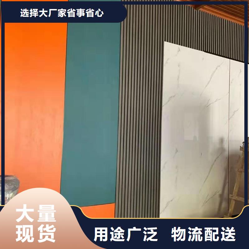 木饰面厂诚信经营