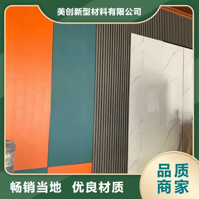 【 木饰面产品细节】