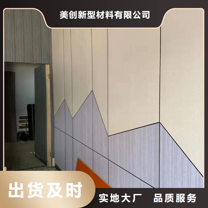 【木饰面,墙板免费询价】
