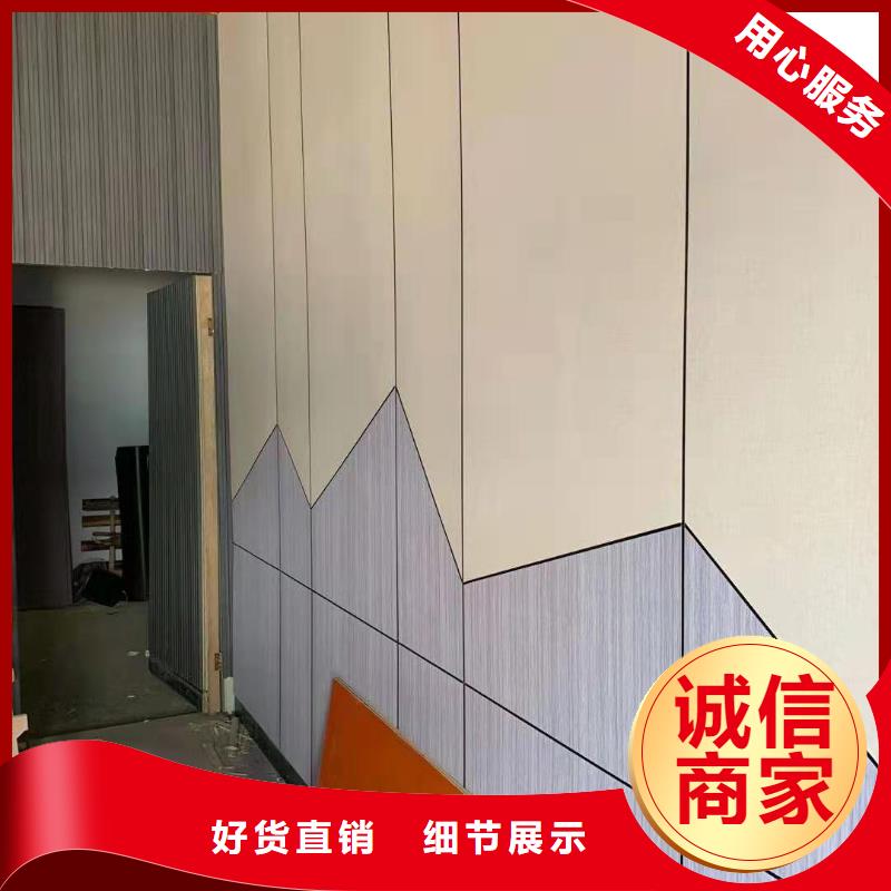 木饰面竹木纤维集成墙板发货及时