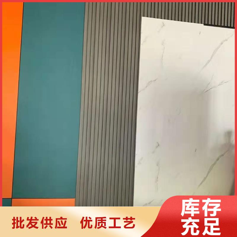 木饰面一手货源源头厂家