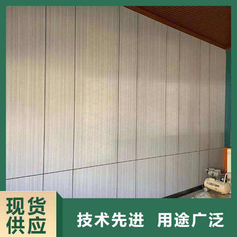 【木饰面】铝单板出厂严格质检