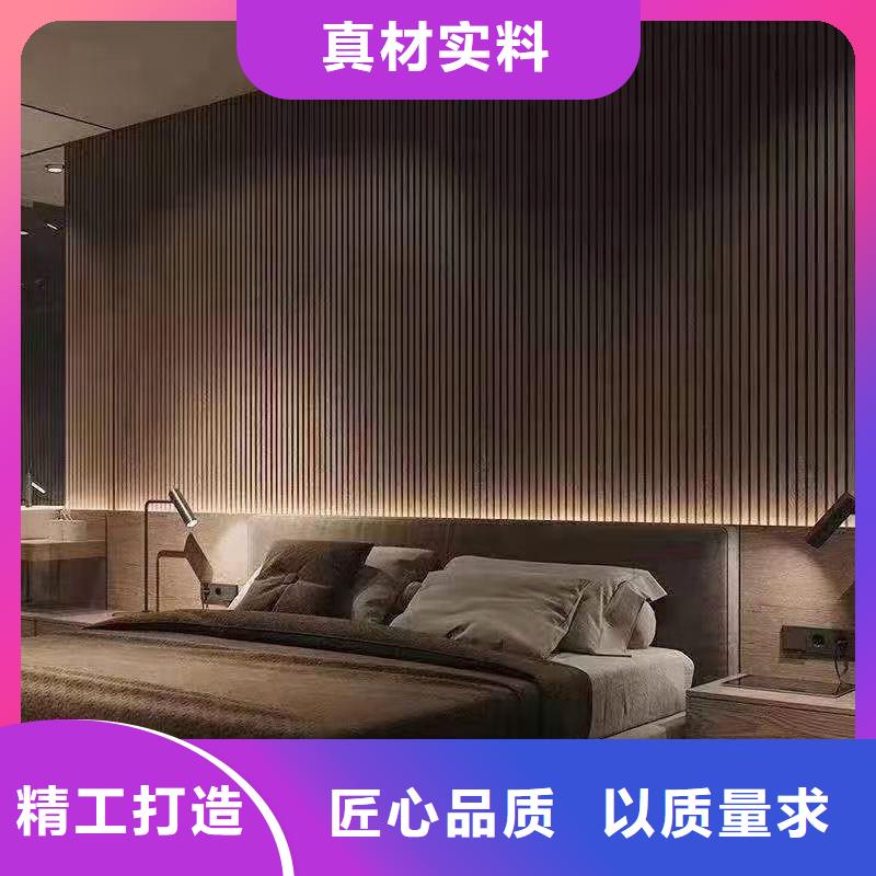 木饰面视频-河北省木饰面-【当地】可服务区域石家庄|廊坊|邢台|沧州