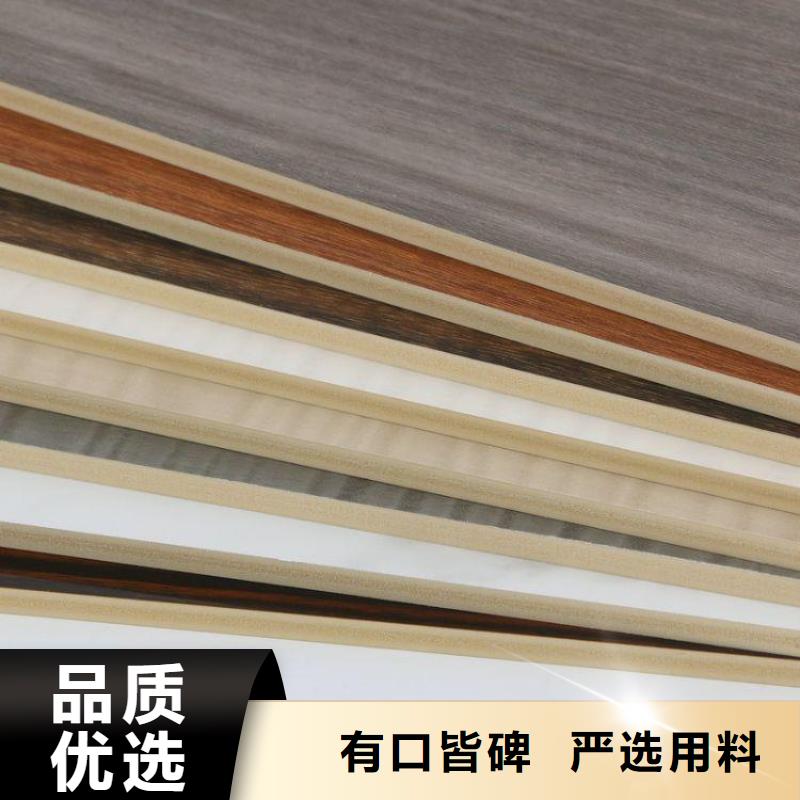 木饰面当日价格
