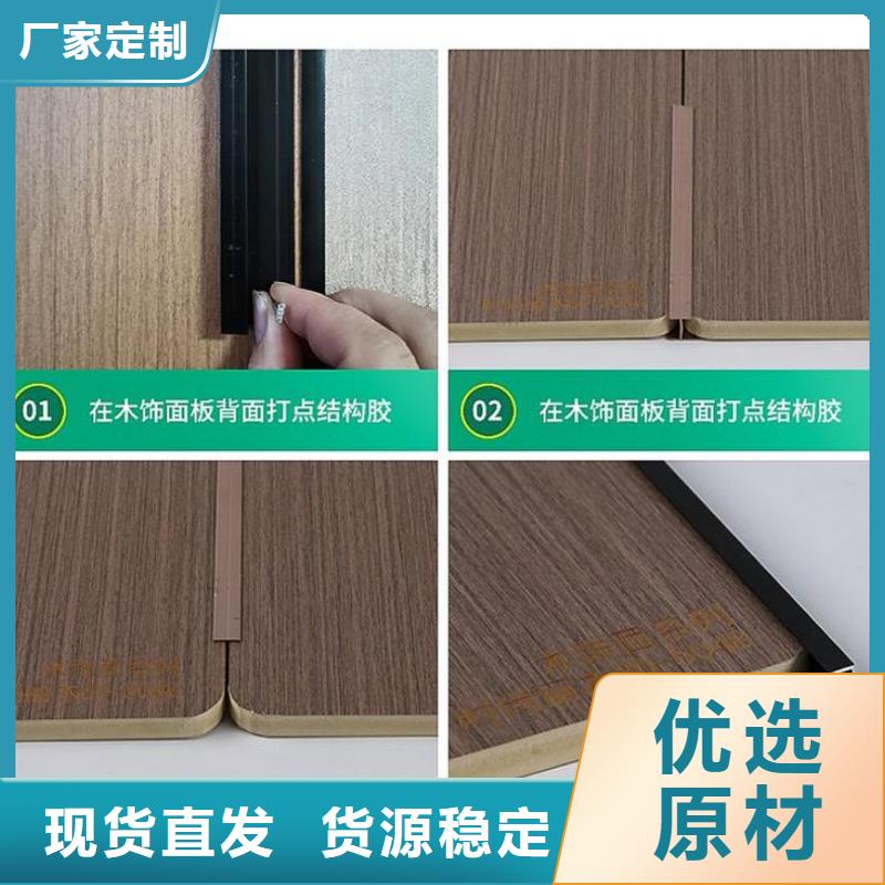 木饰面石塑地板源头实体厂商