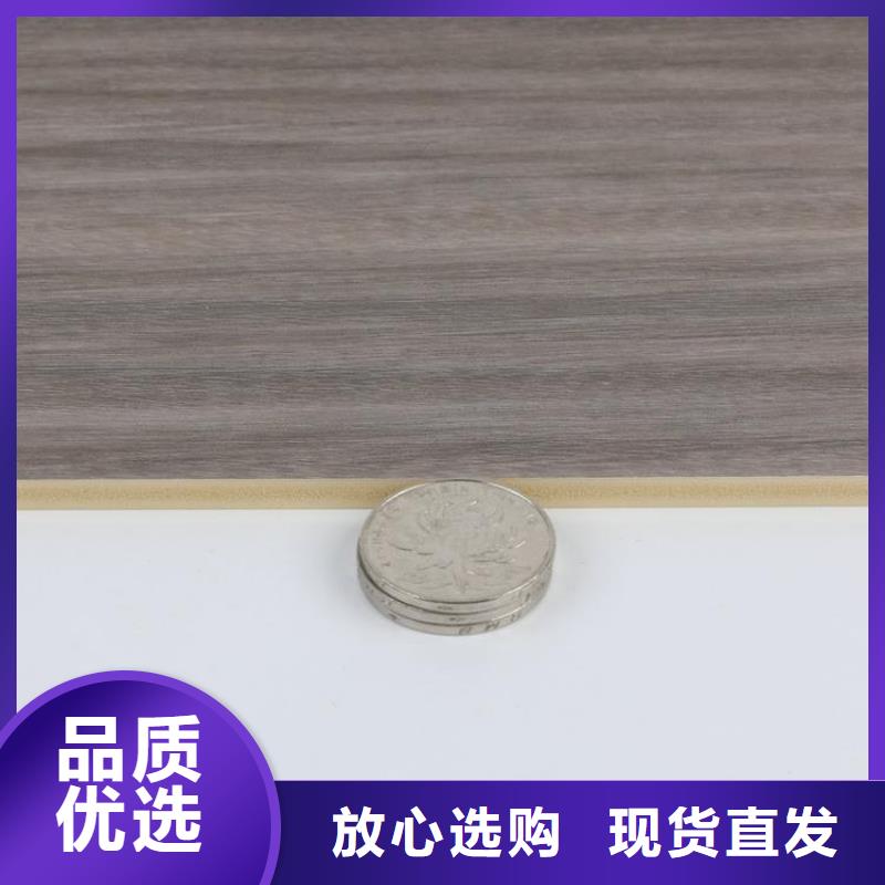 木饰面竹木纤维集成墙板精心