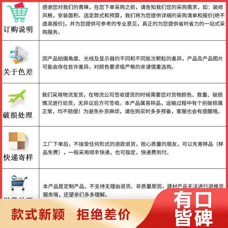 木饰面,竹木纤维板设备齐全支持定制