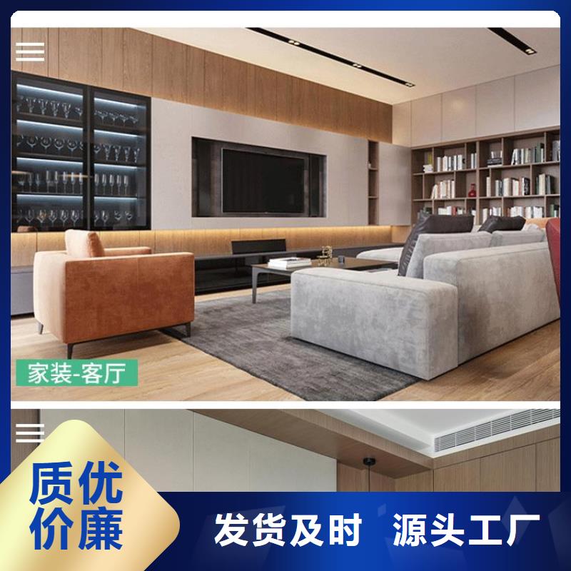 木饰面塑木复合材料现货销售