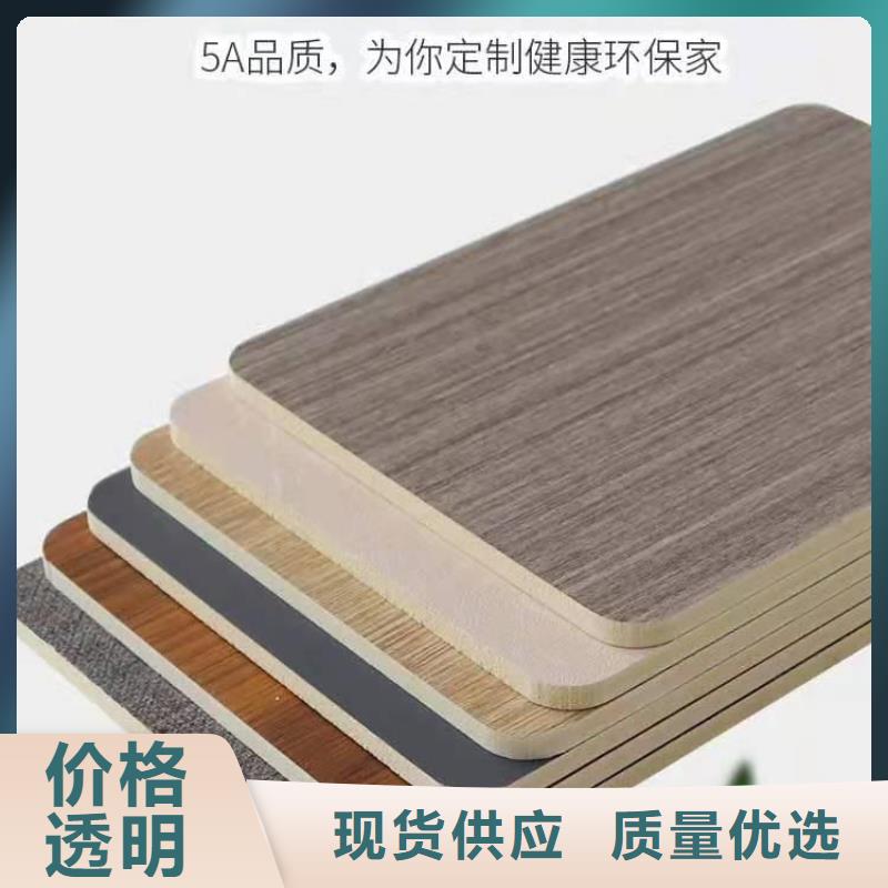 木饰面厂诚信经营