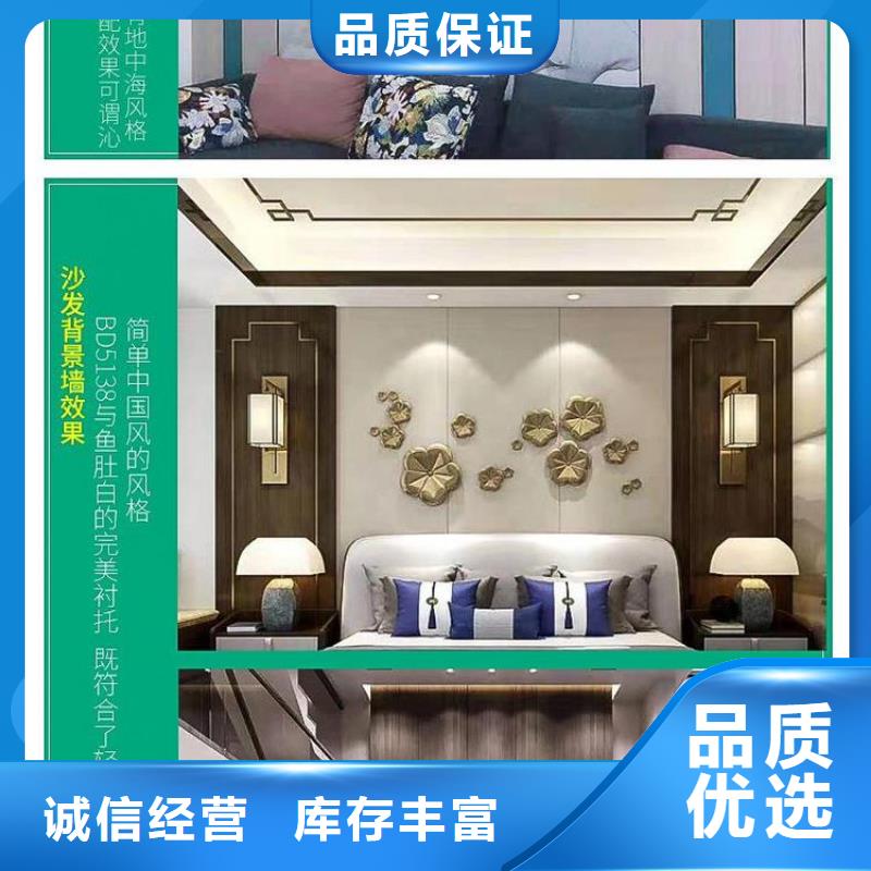 木饰面石塑地板源头实体厂商