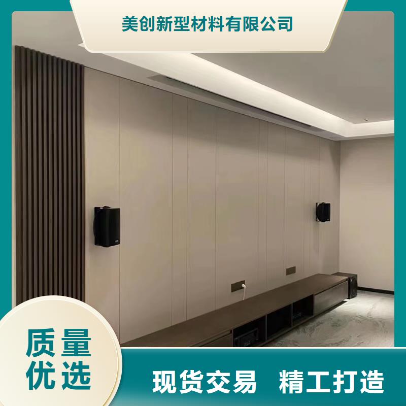 木饰面出货及时