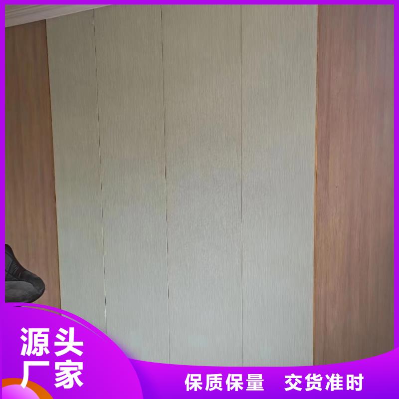 木饰面品质优选