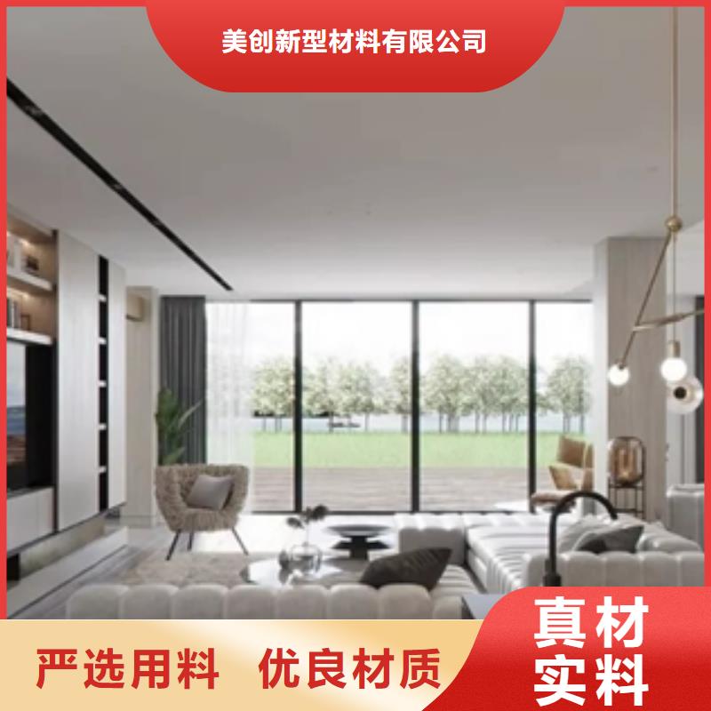 木饰面,木塑户外地板敢与同行比质量