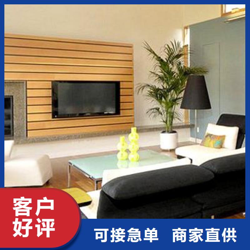【木饰面】-竹木纤维集成墙板精心