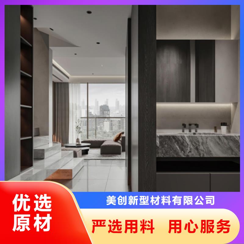 木饰面,天花吊顶质量无忧