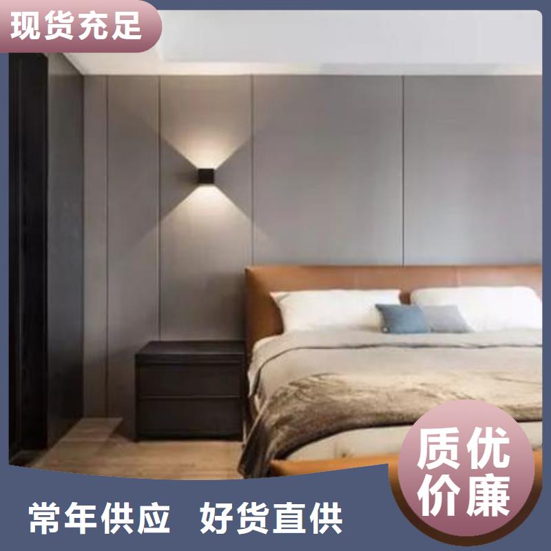 木饰面竹木纤维集成墙板符合行业标准