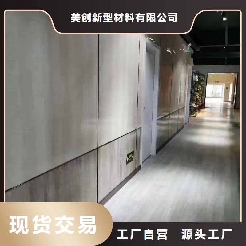 木饰面,户外木塑地板专业供货品质管控